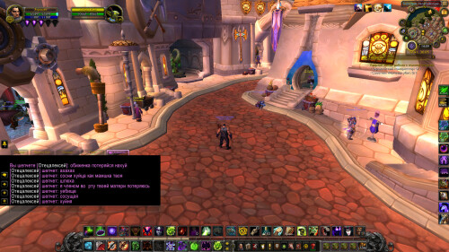 WoWScrnShot 050725 210830
