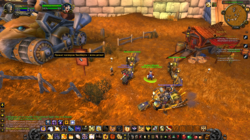 Screenshot 61