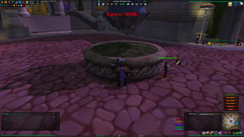 WoWScrnShot 050825 011814