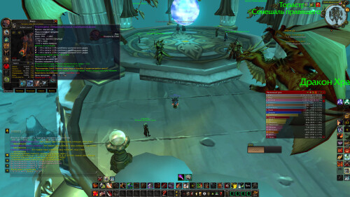 WoWScrnShot 050725 170040