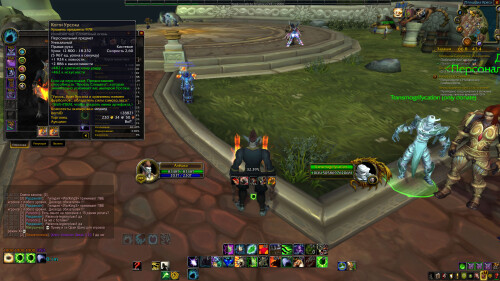 WoWScrnShot 050825 133338