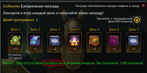 Снимок экрана 2025 05 08 145838