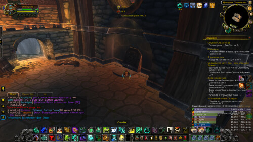 WoWScrnShot 050925 174014