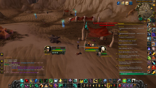 WoWScrnShot 051025 093605