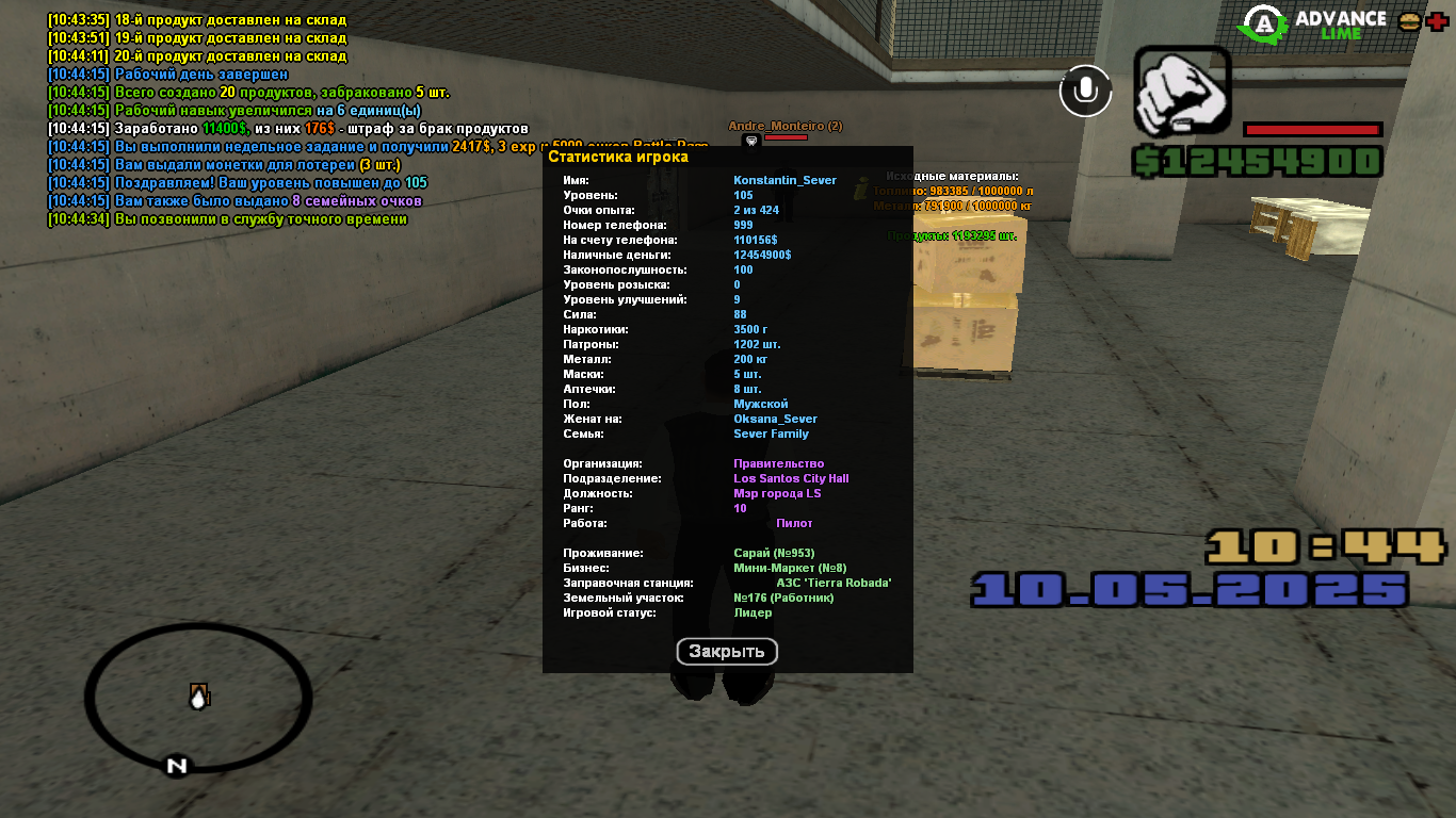 egammi.net