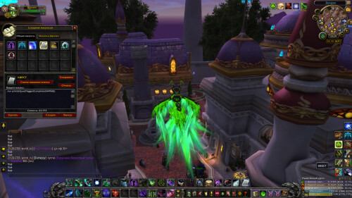 WoWScrnShot 051125 232931