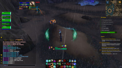 WoWScrnShot 051525 223845