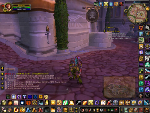 WoWScrnShot 051825 011943