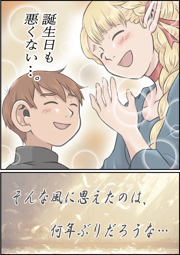 qNRr.jpeg