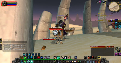 WoWScrnShot 051825 181558