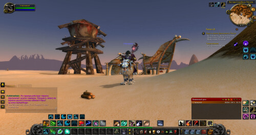 WoWScrnShot 051825 183409