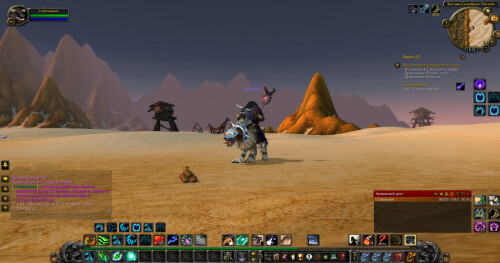 WoWScrnShot 051825 183249