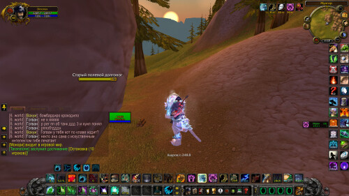 WoWScrnShot 051825 195950