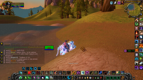 WoWScrnShot 051825 200823