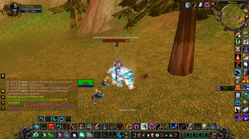 WoWScrnShot 051825 200324