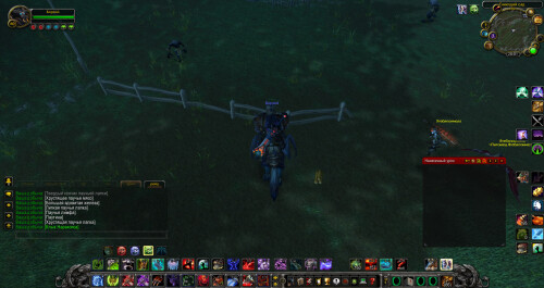 WoWScrnShot 051925 000117