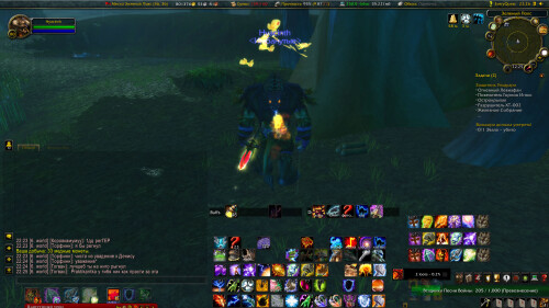 WoWScrnShot 051825 222548