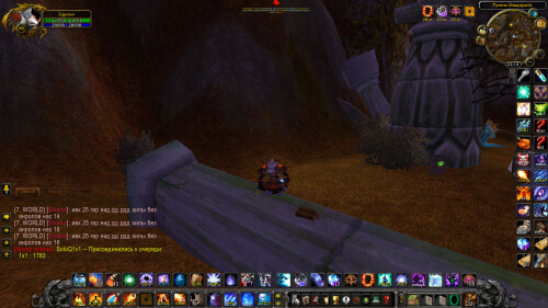WoWScrnShot 051825 221423