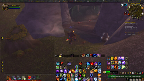 WoWScrnShot 051825 205349