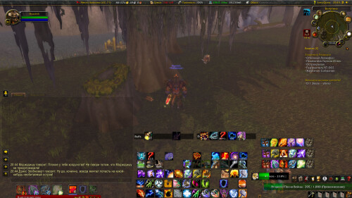 WoWScrnShot 051825 204430
