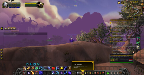 WoWScrnShot 051925 201135
