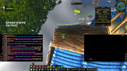 WoWScrnShot 052225 194051