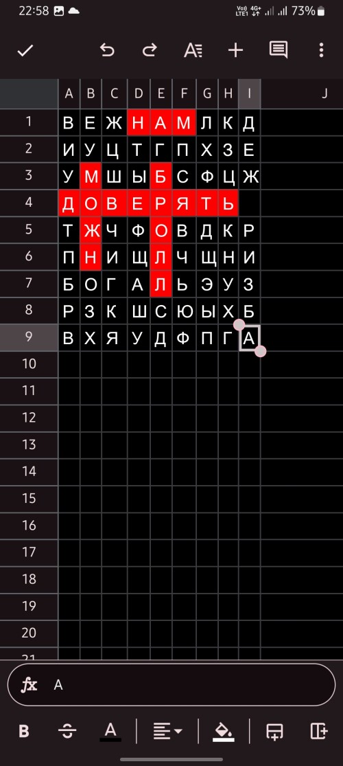 1000003986