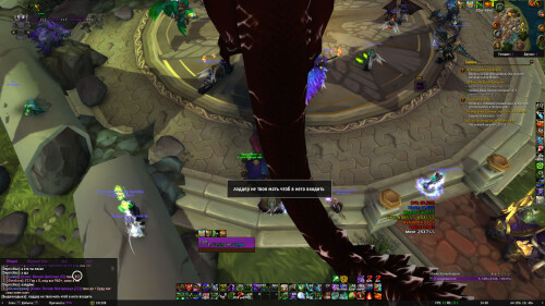 WoWScrnShot 052425 140011