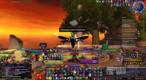 UWow 64 2025 05 24 13 52 36 609