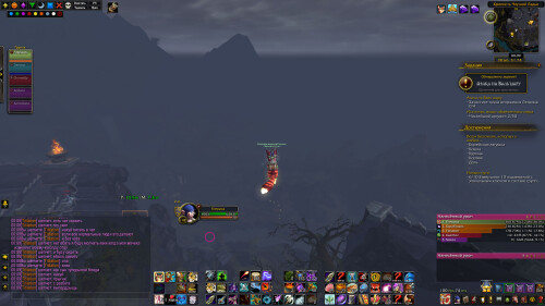 WoWScrnShot 052525 000918