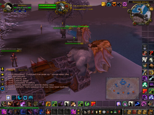 WoWScrnShot 052625 012300