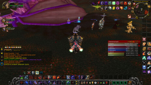 WoWScrnShot 052925 184929