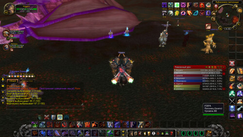 WoWScrnShot 052925 184924