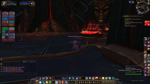 WoWScrnShot 053025 004744
