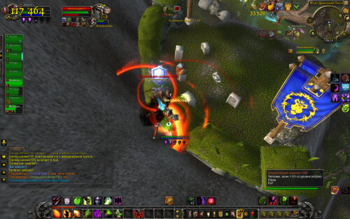 WoWScrnShot 053025 061401