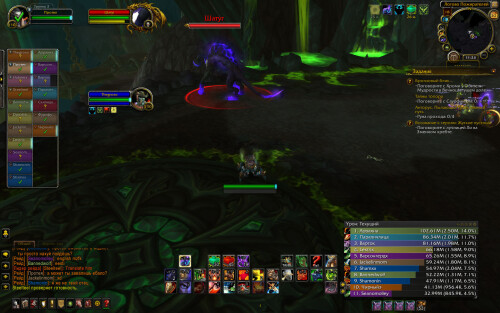 WoWScrnShot 053025 112430