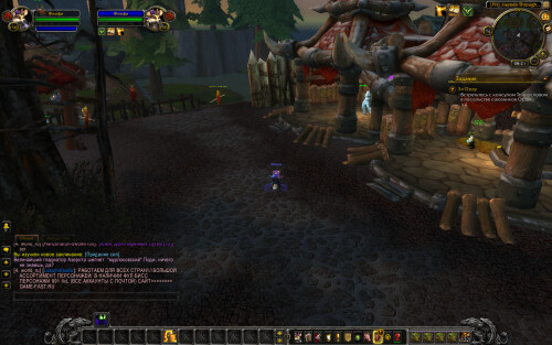 WoWScrnShot 053125 082149