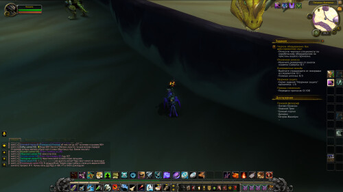 WoWScrnShot 053125 203159