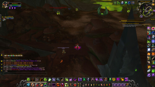 WoWScrnShot 060125 141349