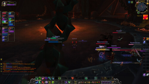 WoWScrnShot 060125 185540