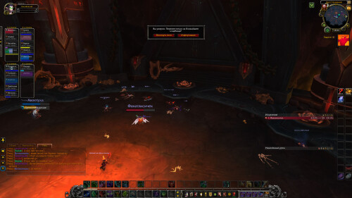 WoWScrnShot 060125 185528