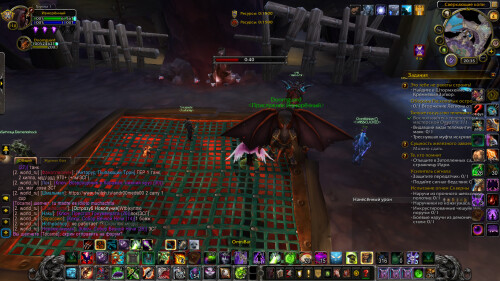 WoWScrnShot 060425 203520