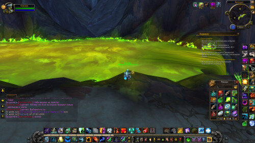 WoWScrnShot 060525 012109