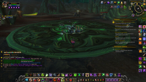 WoWScrnShot 060525 143510