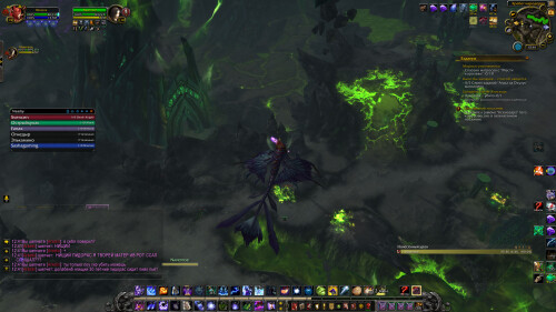 WoWScrnShot 060825 124150
