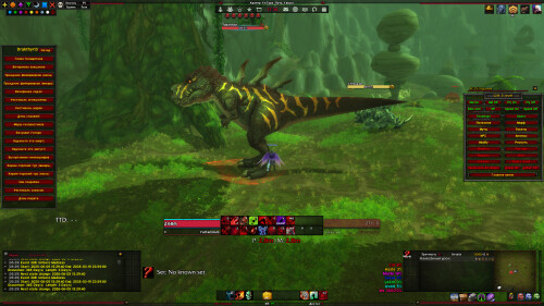 WoWScrnShot 060825 173027