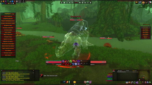 WoWScrnShot 060825 172324