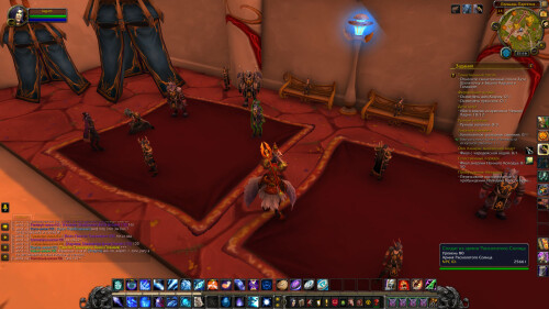 WoWScrnShot 060825 211623