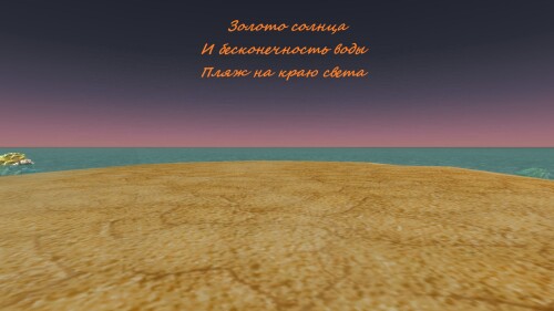 WoWScrnShot 061025 162110