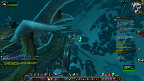 WoWScrnShot 061125 080327